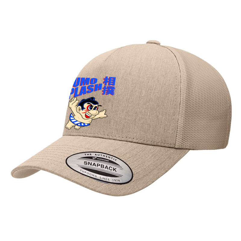 Retro Cartoon Street Music Retro Yupoong Trucker Cap by ShyanneArtists | Artistshot