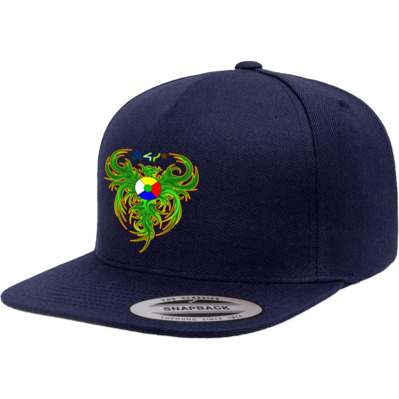 Thunderbird That Sings 5 Panel Snapback Cap | Artistshot