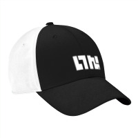 Inklings Nike Dri-fit Cap | Artistshot