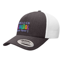 Dimelo En Espanol Bilingual Spanish Teacher Yupoong Trucker Cap | Artistshot