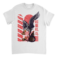 The Crane Kung-fu Animal Classic T-shirt | Artistshot