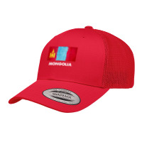 Mongolia Flag Mongolian Retro Trucker Cap | Artistshot