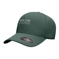 Rosh Hashanah   Avinu Malkeinu   Our Father Our King T Shirt Seamless Cap | Artistshot