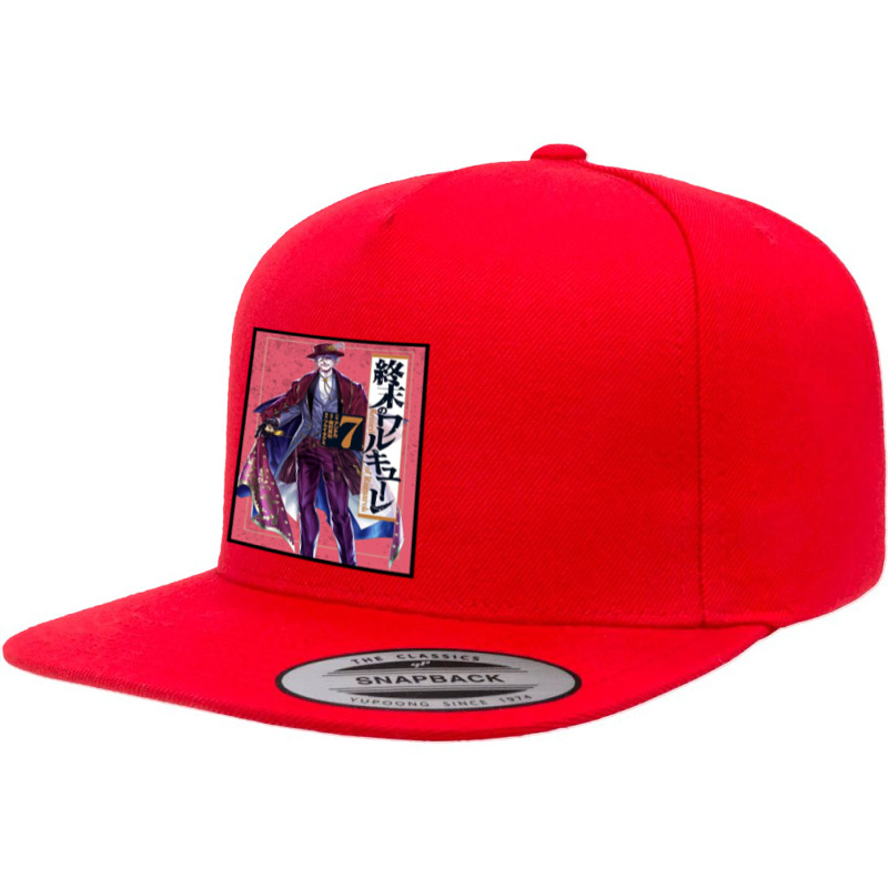 Cartoon Gifts Lucio Fulci Gift Men 5 panel snapback cap by ArtistNoah | Artistshot