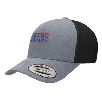 Supermarket Sweep Classic Yupoong Trucker Cap | Artistshot