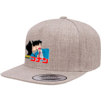 Vintage  Barbarian Gifts Men 5 Panel Snapback Cap | Artistshot