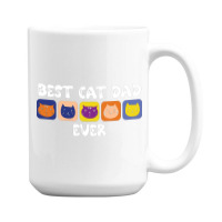 Best Cat Dad Ever Cute 15 Oz Coffee Mug | Artistshot