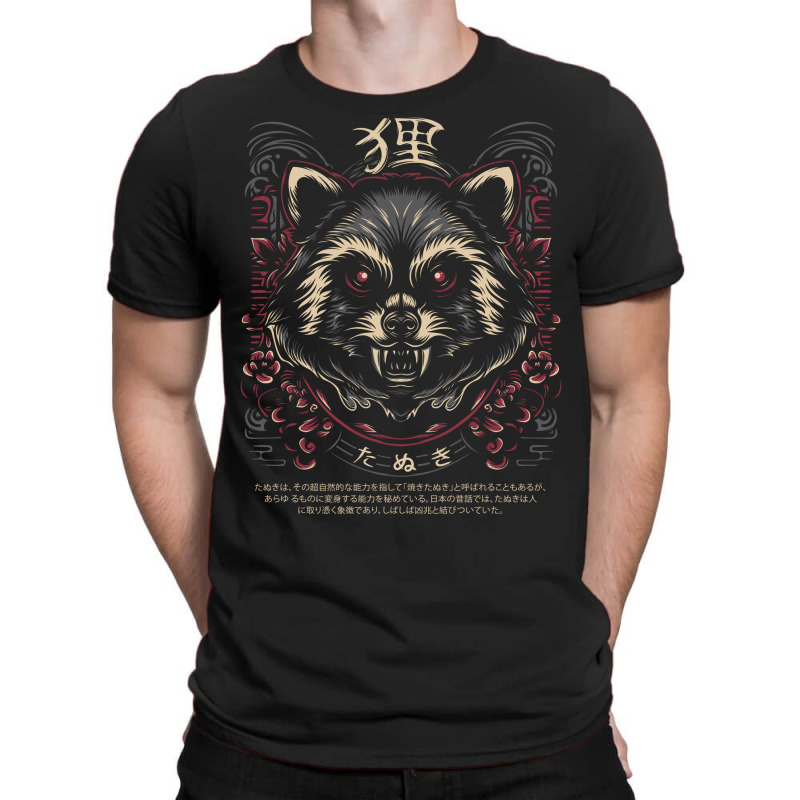 Tanuki Japan Trash Cat T-shirt | Artistshot