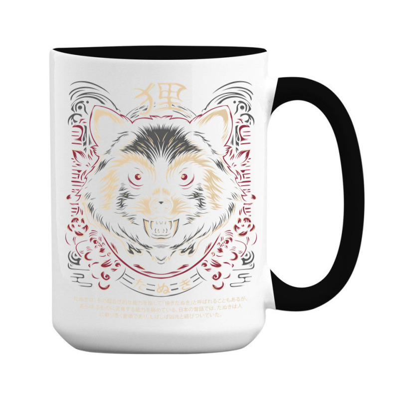 Tanuki Japan Trash Cat 15 Oz Coffee Mug | Artistshot