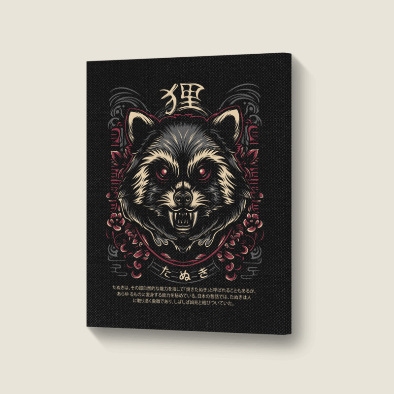 Tanuki Japan Trash Cat Portrait Canvas Print | Artistshot