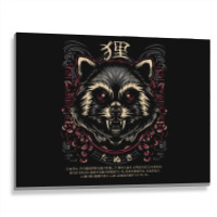 Tanuki Japan Trash Cat Metal Print Horizontal | Artistshot