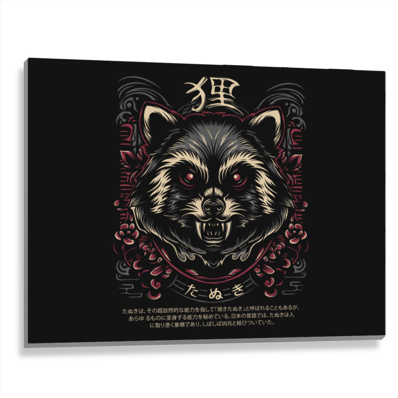 Tanuki Japan Trash Cat Metal Print Horizontal | Artistshot