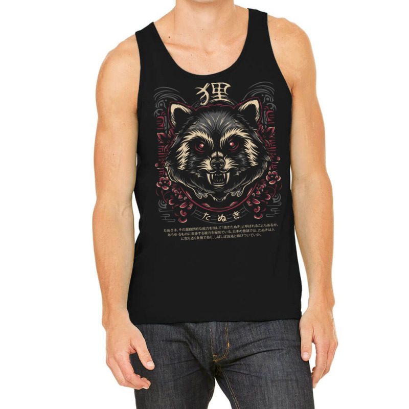 Tanuki Japan Trash Cat Tank Top | Artistshot