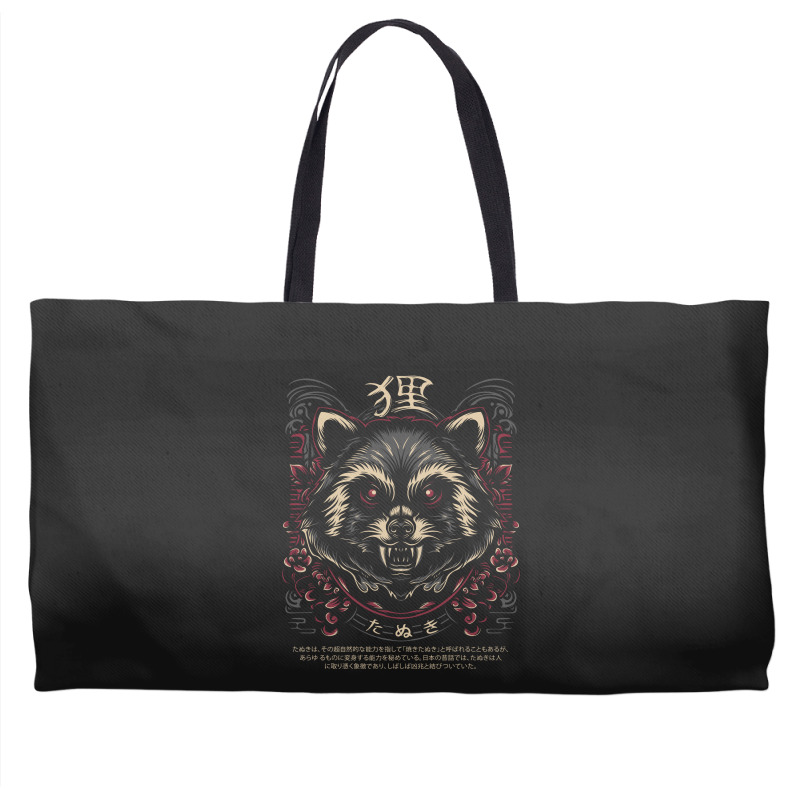 Tanuki Japan Trash Cat Weekender Totes | Artistshot