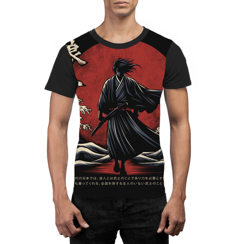 Lost Samurai Japan Artwork Graphic T-shirt | Artistshot