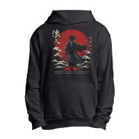 Lost Samurai Japan Artwork Urban Pullover Hoodie | Artistshot