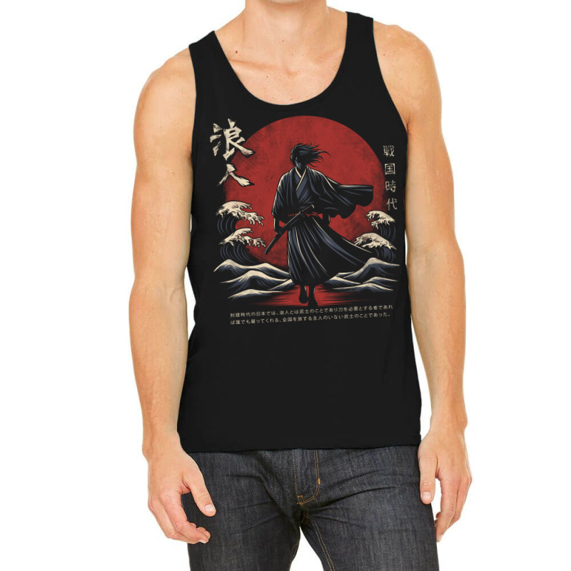 Lost Samurai Japan Artwork Tank Top | Artistshot