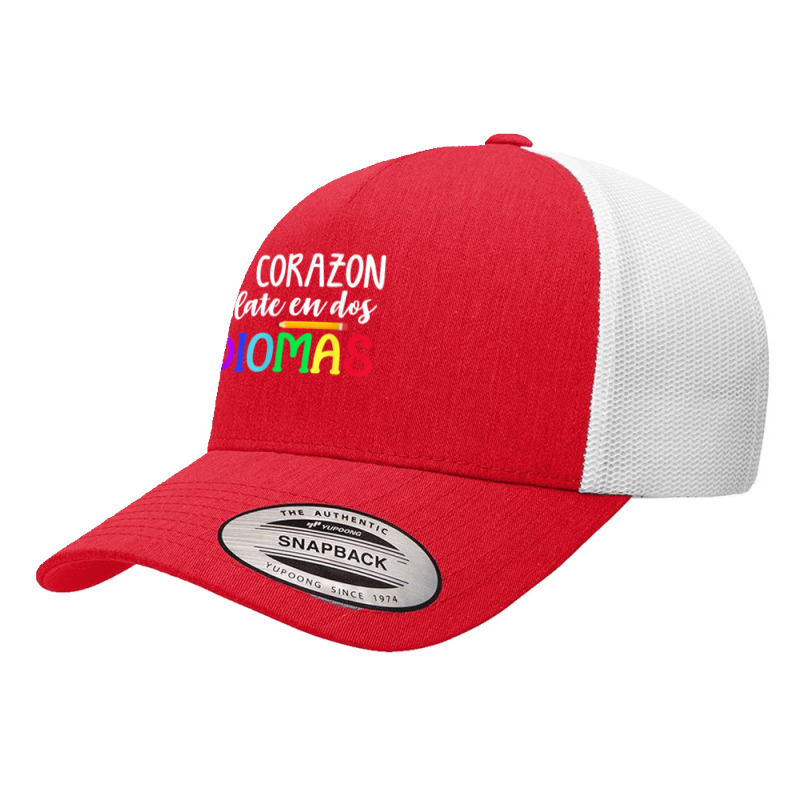 Mi Corazon Late En Dos Idiomas Bilingual T Shirt Yupoong Trucker Cap by cm-arts | Artistshot