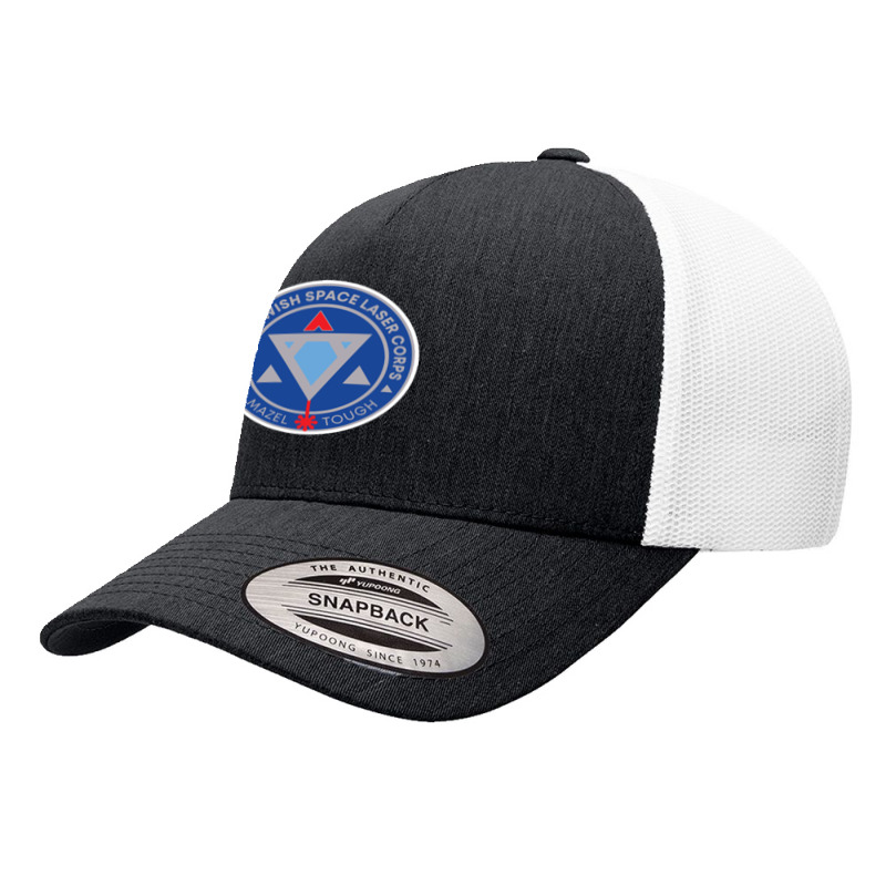 Secret Jewish Space Laser Corps Yupoong Trucker Cap | Artistshot