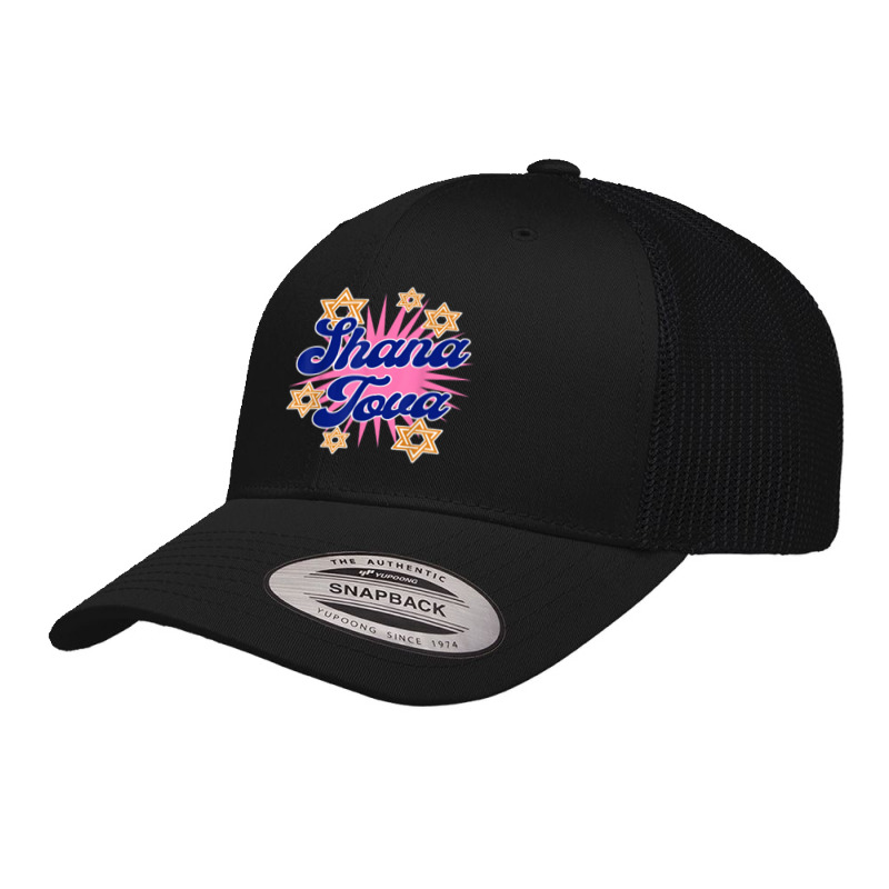 Rosh Hashanah Shana Tova Happy Jewish New Year T Shirt Retro Trucker Cap | Artistshot