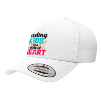 Feeding Kids Cute Lunch Ladies Back To School Novelty Yupoong Trucker Cap | Artistshot