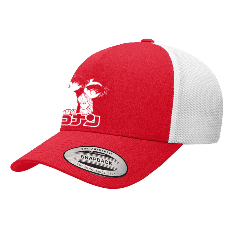 Detective Conan Classic Yupoong Trucker Cap by cm-arts | Artistshot