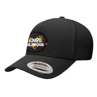 Equipo Bilingue Spanish Bilingual Team Squad Back To School Yupoong Trucker Cap | Artistshot