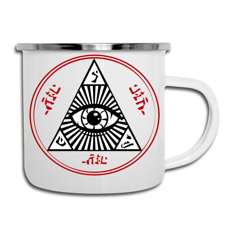 Eye, Eyes Camper Cup | Artistshot