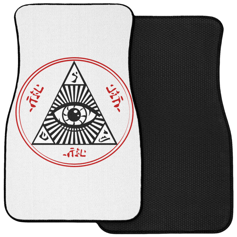 Eye, Eyes Front Car Mat | Artistshot