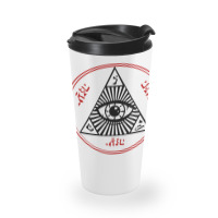 Eye, Eyes Travel Mug | Artistshot