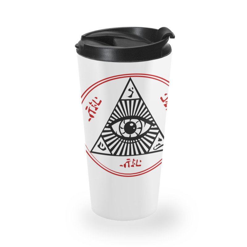 Eye, Eyes Travel Mug | Artistshot