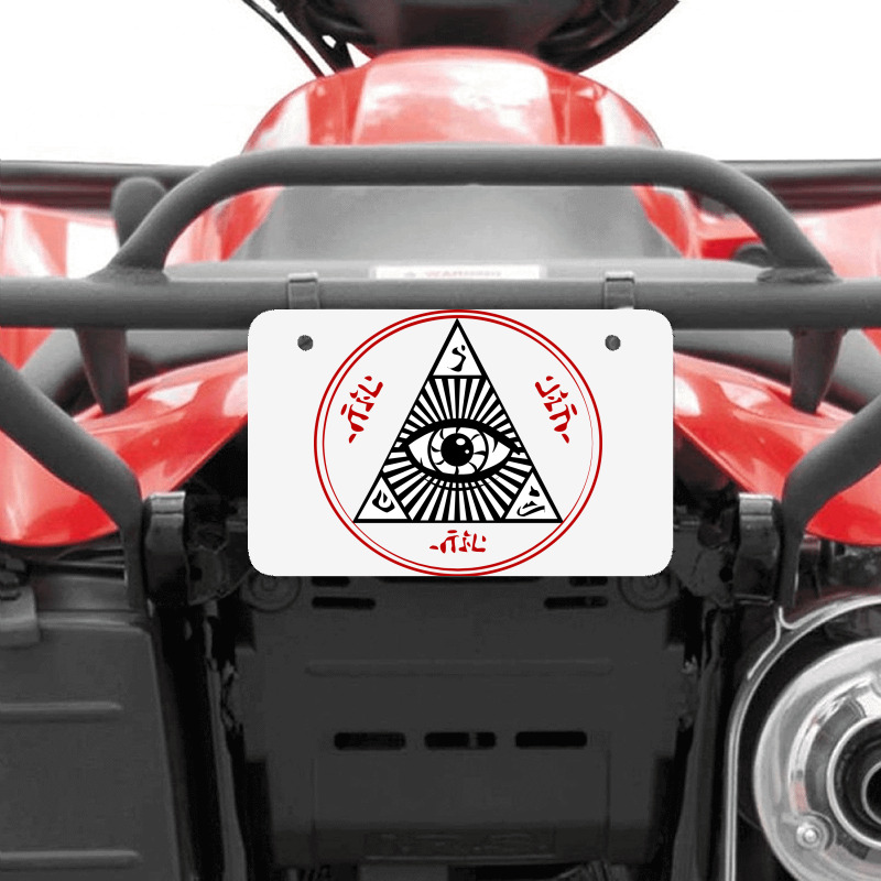 Eye, Eyes Atv License Plate | Artistshot