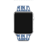 I Am In Shape Round Is A Shape Apple Watch Band | Artistshot