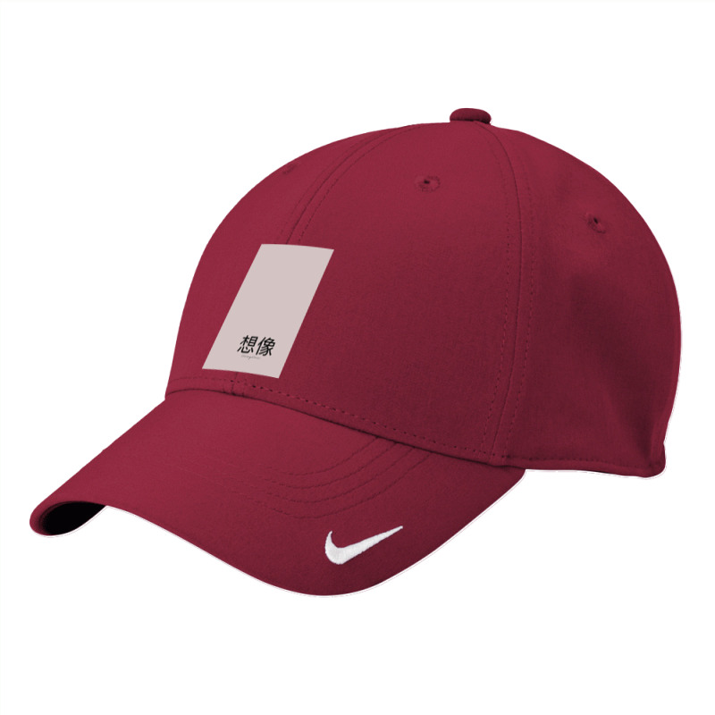 Imagine   Symbols Nike Dri-FIT Cap by Aguilarndx | Artistshot