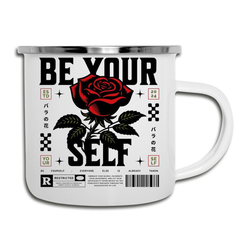 Be Your Self Camper Cup | Artistshot