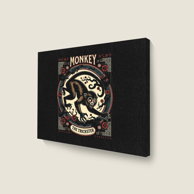 Monkey Landscape Canvas Print | Artistshot