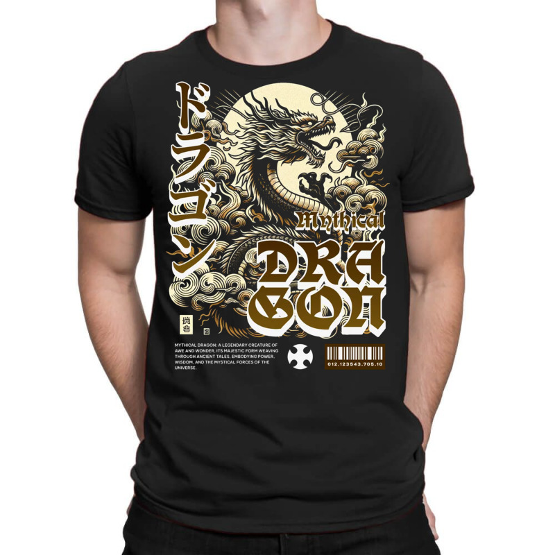 Mythical Dragon T-shirt | Artistshot