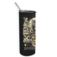 Mythical Dragon Skinny Tumbler | Artistshot