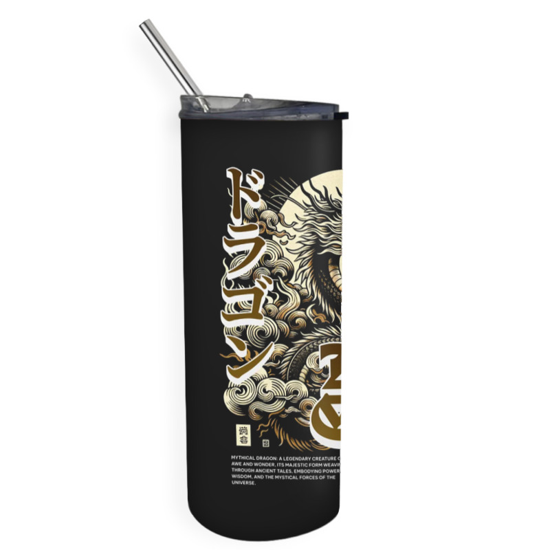 Mythical Dragon Skinny Tumbler | Artistshot