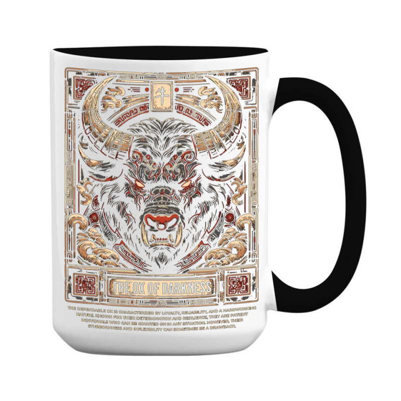 Ox 15 Oz Coffee Mug | Artistshot