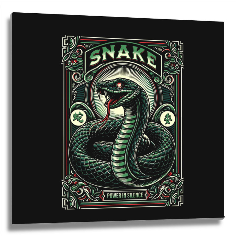 Snake Metal Print Square | Artistshot