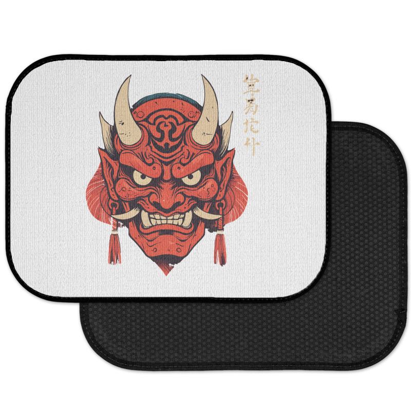 Onimaskt Rear Car Mat | Artistshot