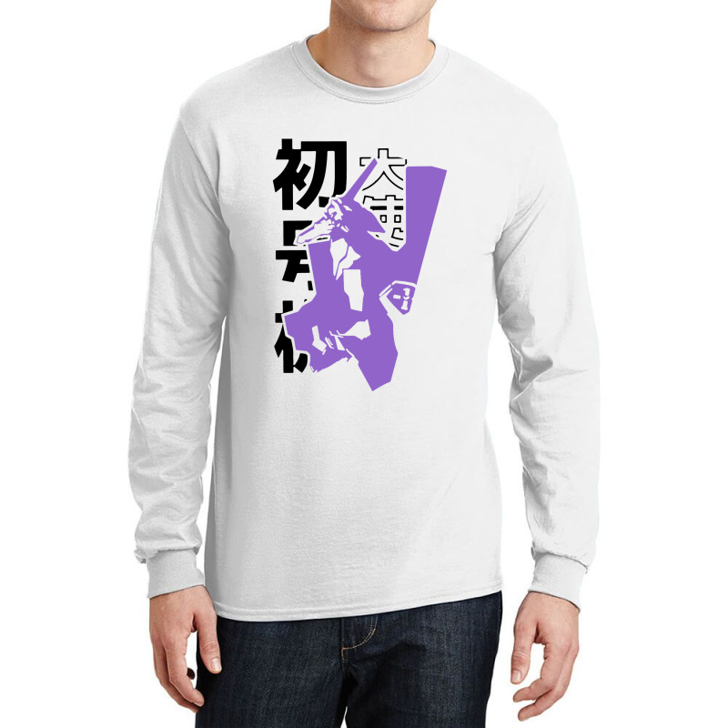 Neon Genesis Evangelion Merch Long Sleeve Shirts by kanita cinta | Artistshot