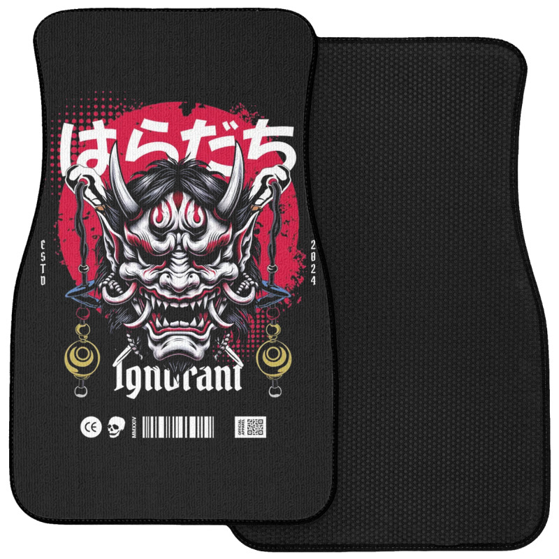 Ignorant And Anger Front Car Mat | Artistshot