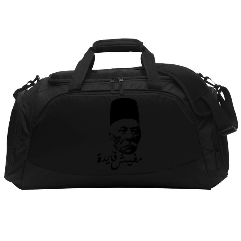 Arabic On Women's Active Duffel | Artistshot