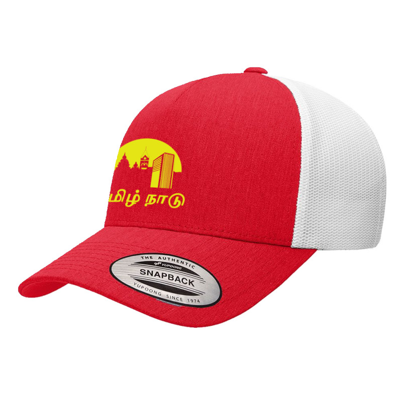 Tamil Nadu (tamil Language ) Yupoong Trucker Cap by cm-arts | Artistshot