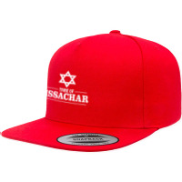 Tribe Of Issachar  Twelve Tribes Bible History Of Israel T Shirt 5 Panel Snapback Cap | Artistshot