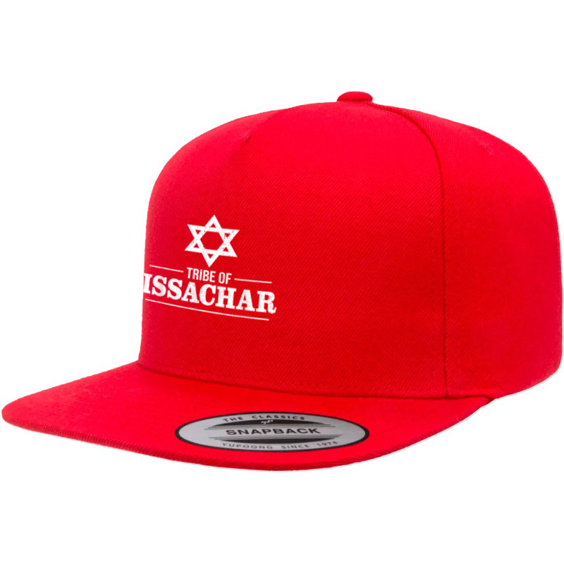 Tribe Of Issachar  Twelve Tribes Bible History Of Israel T Shirt 5 Panel Snapback Cap | Artistshot