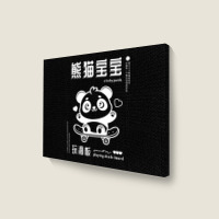 Baby Panda Playing Skateboard Landscape Canvas Print | Artistshot