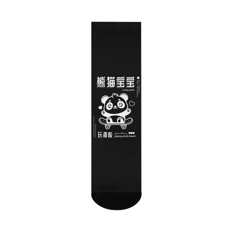 Baby Panda Playing Skateboard Crew Socks | Artistshot